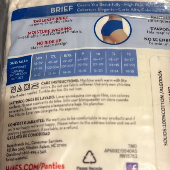 Hanes plus size underwear - Picture 4 of 4